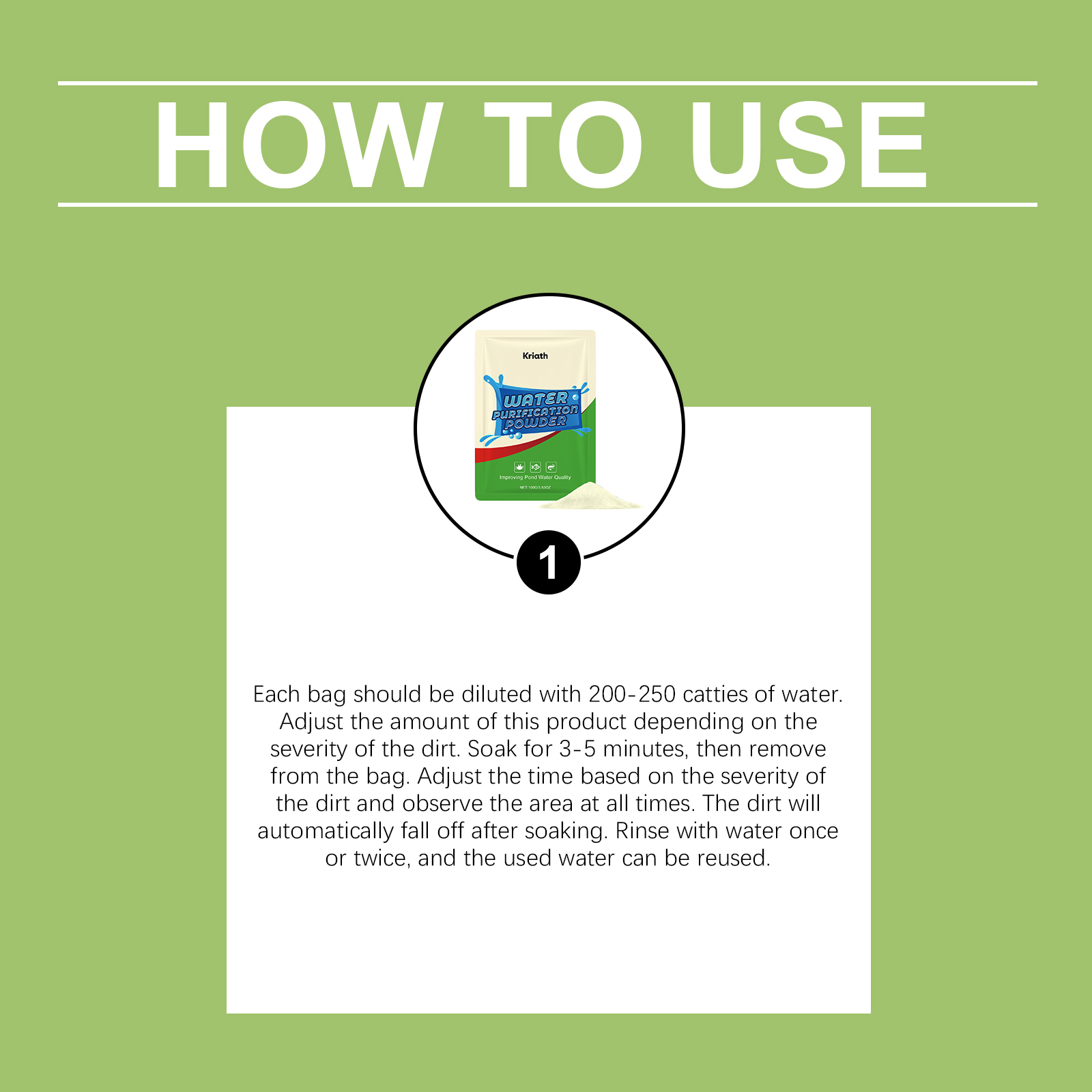 Pond Water Purification Powder - огляд і ціна Aquarium Liquid Carbon