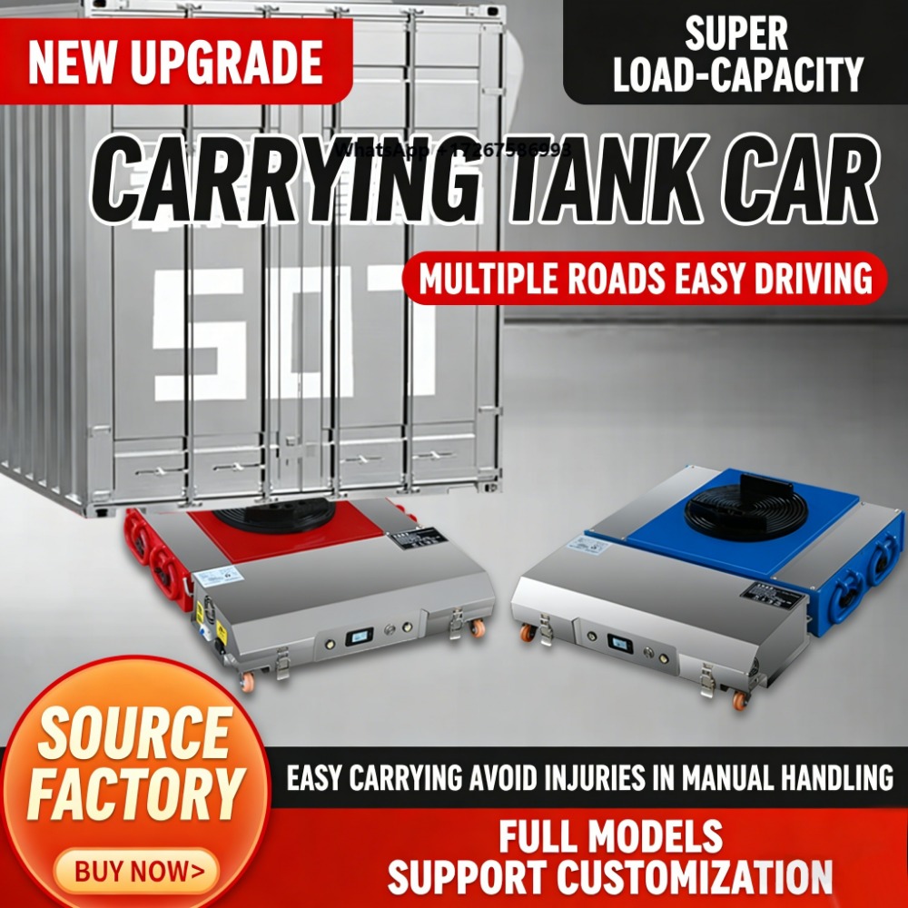 AGV Robot Material Handling Mi - огляд і ціна Planted Tank